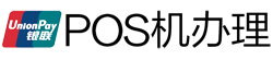 博鳌镇POS机办理